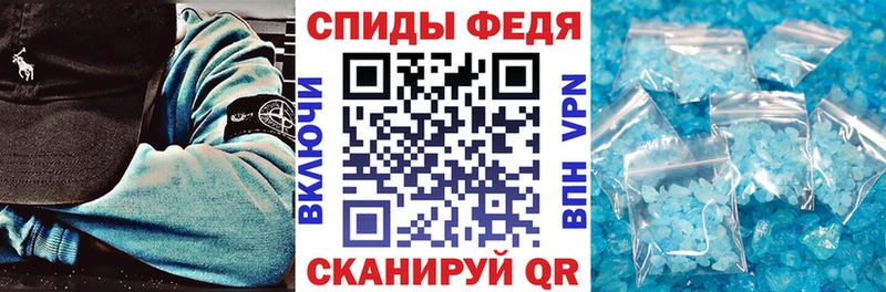 Amphetamine 97%  сколько стоит  Козловка 