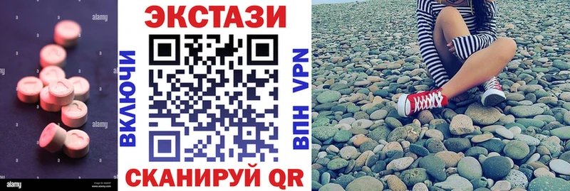 Ecstasy бентли  Козловка 