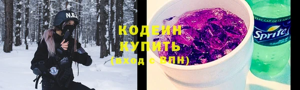 бутират Богданович