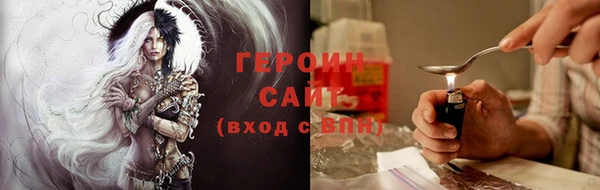 МДПВ Богородск