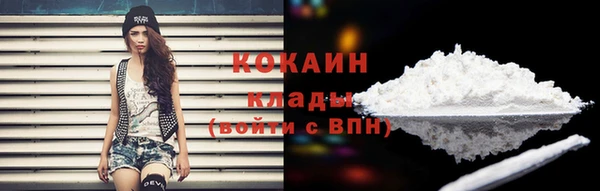 бутират Богданович