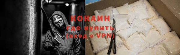 бутират Богданович