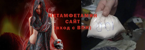 бутират Богданович