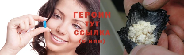МДПВ Богородск