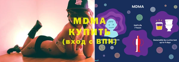 бутират Богданович