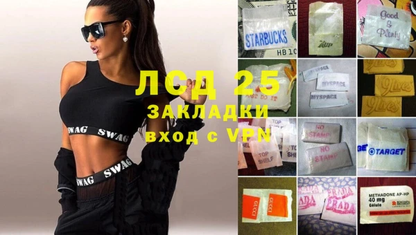 бутират Богданович