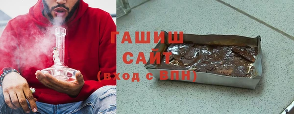 бутират Богданович