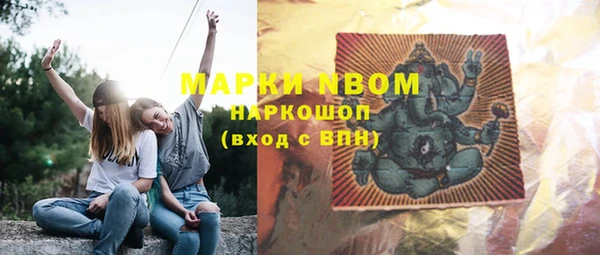 бутират Богданович
