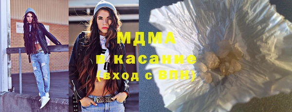МДПВ Богородск