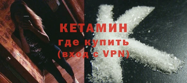 бутират Богданович