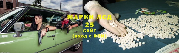 МДПВ Богородск