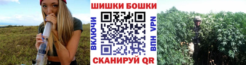 omg как зайти  Козловка  shop официальный сайт  МАРИХУАНА THC 21% 